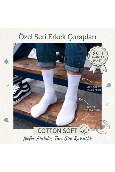 EXE HAPPY COLORS 3 Pairs of Men's Sport Socks White Cotton Perfumed