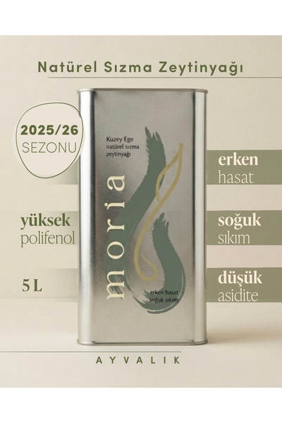 Moria Zeytinyağı Ayvalık Erken Hasat Soğuk Sıkım 5 Liitre Natürel Sızma Zeyti...