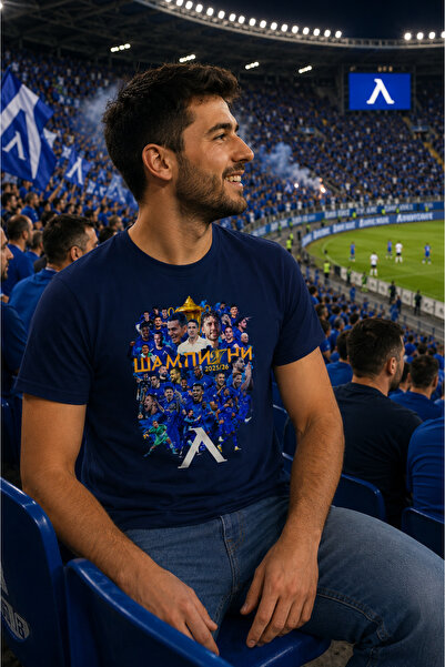 Efendioğlu Design PFK ПФК Левски София Levski шампи27нл 2025-2026 tricou impr...