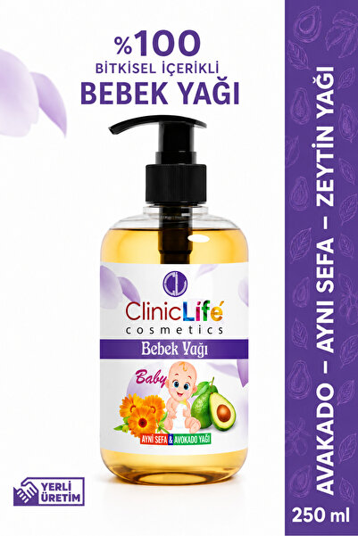 Bebek Yağı Avokado Ve Aynısefa Özlü 250 ml