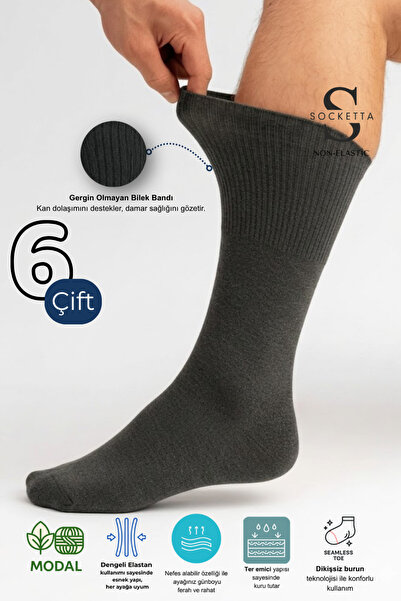 Socketta Pachet de 6 șosete din modal, fără elastic, fără cusături, fără strâ...