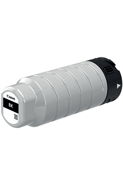 Canon PGI-7500 XL BK negru