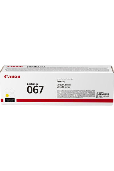 Canon CRG067Y ЖЪЛТА ТОНЕР КАСЕТА