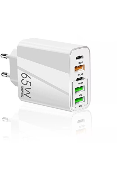 Techsuit PentaXPower CHC2 GaN 2xUSB-C + 3xUSB-A 65W Alb (Alb: Alb)