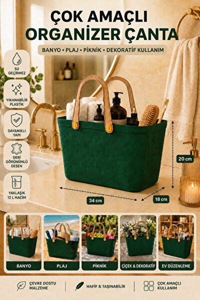 İndecor Houseware Coș organizator multifuncțional din plastic cu aspect de pi...