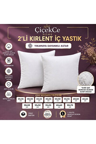 Kırlent İç Yastık 2 li set. 1.kalite boncuk elyaf Dolgulu