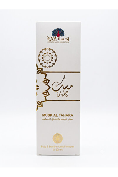 EXA اكسا معطر الجسم و المناطق الحساسة مسك الطهارة 200مل