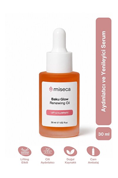 miseca باكو جلو ريتينول سيروم متجدد عشبي بديل للريتينول 30 مل |   باكوشيول، ث...