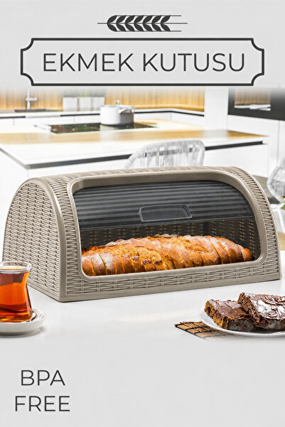 Vienev صندوق الخبز
