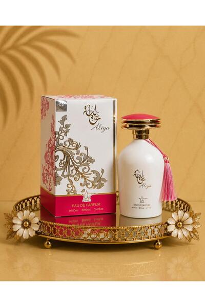ALIYA - Women's Perfume 100 ML