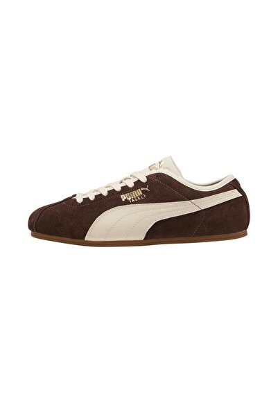 Puma 404456-11 Tackle Spor Ayakkabı Kahve