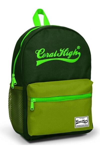 Yaygan Çanta Coral High Green Kindergarten and Daily Backpack - Ηλικία 4-5