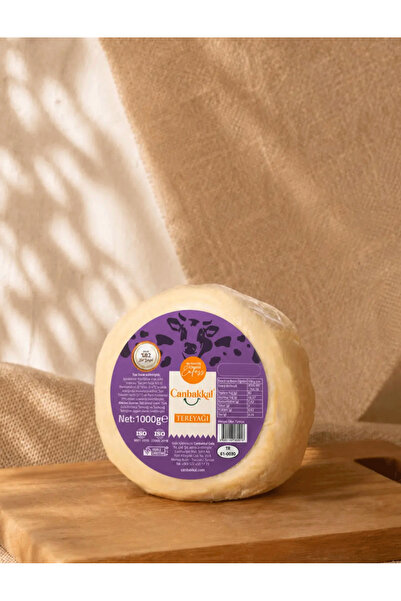 Canbakkal Tereyağı 1 kg - %82 Süt Yağlı Premium Kalitede Doğal Tereyağı Lezzeti