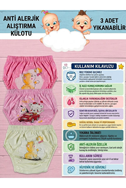 Babix Anti Alerjik Yıkanabilir 3 Adet Lüx Kız Çocuk Alıştırma Külodu Sızdırma...