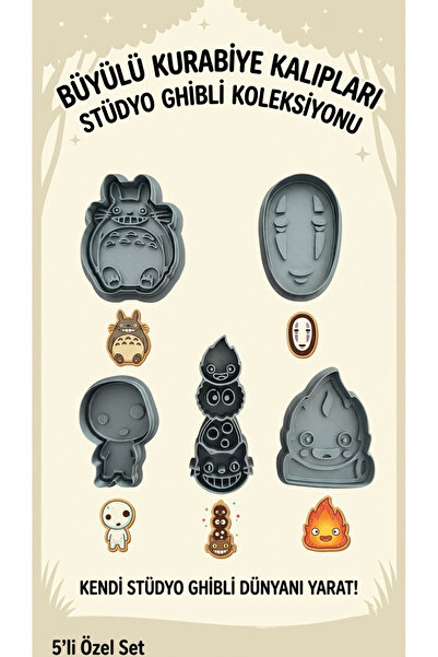 Piyo Design Ghibli Magic in Your Kitchen! – Cookie Mold Set (Totoro Calcifer ...