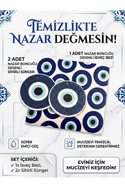 İsveç Bezi Swedish Dishcloth 1 Adet Nazar Boncuğu Desenli - Sihirli Sünger Magic Sponge 2 Adet Nazar Boncuğu Desenli
