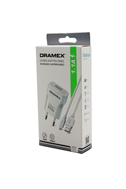 Aydoganticaret44 D11L İPHONE USB SET LIGHTNING 1.1A EV ŞARJ ALETİ (4324)