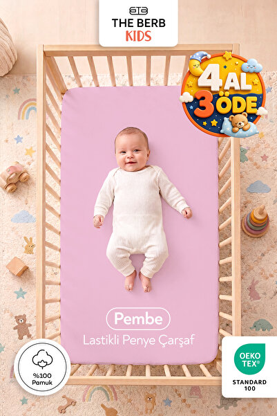 100% Cotton Combed Rubber Baby Bed Sheet | Park Bed , Crib, Mother's Side | 60x110, 60x120, 70x110, 70x120, 70x130, 80x130, 70x140