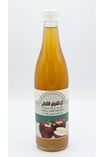 AL SHERESH FOOD Natural Shursh Vinegar Apple Cider Vinegar 100% Natural Apple...
