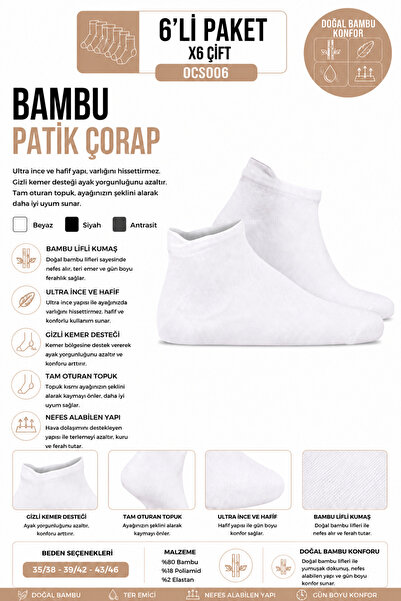 OIL COMPANY Black Bamboo Booties Socks Unisex