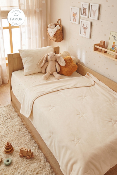 Ocean Home Textile 100% Cotton Combed Cotton Ecru Star Embroidered Baby Quilt...