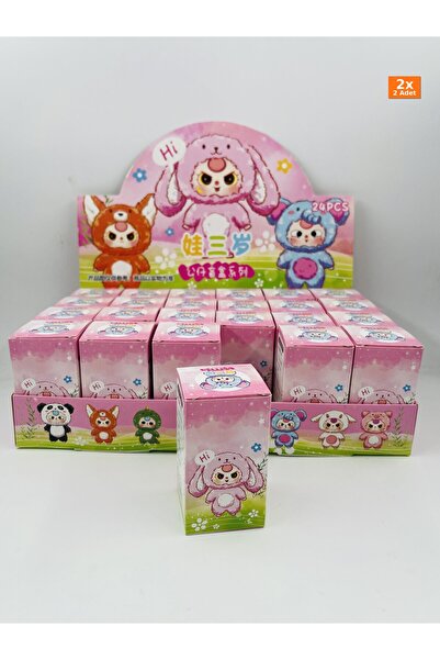 Bozhi Babythere Blind Box Minimal Şıklık Günlük Kombinlere Uygun Zarif Hediye