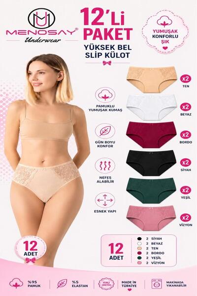 MENOSAY 12'li paket külot