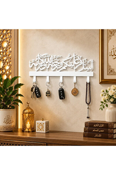 Slasa حامل مفاتيح أكريليك بعبارة 'سلام عليكم ورحمة الله وبركاته'، فن جداري إس...
