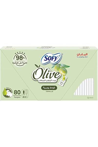sofy سوفي افوط يومية بزيت الزيتون  5*80