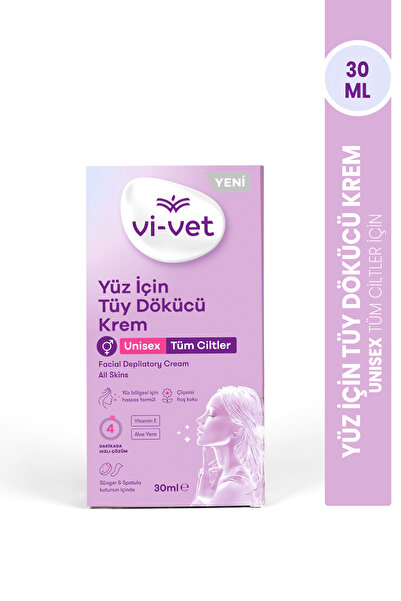 Vi-vet كريم فيت لإزالة الشعر للوجه 30 مل