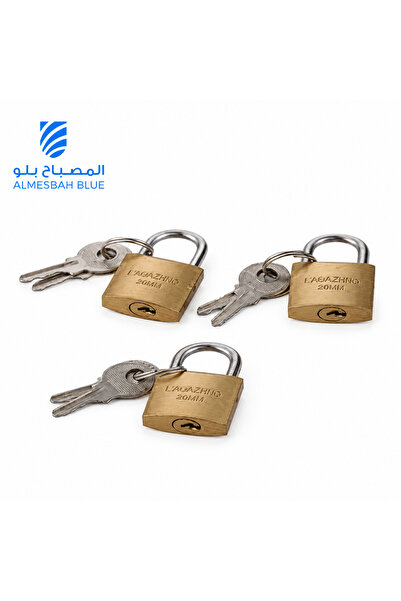 ALMESBAH BLUE قفل نحاسي، ٣ قطع، ٢٠ مم، مقاوم للعوامل الجوية، مزود بمفتاح للأب...