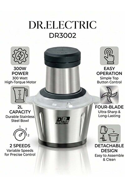 DR.ELECTRIC مفرمة لحم وخضار كهربائية دكتور إلكتريك DR3002، 2 لتر، 300 واط، ست...