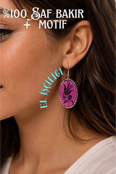 Store Handmade Bohemian Earrings with Copper Pink Flower Motif