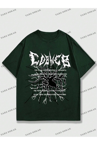 Tarzsokak KOD Trend Ulični život Muški slogan Štampano T-shirt