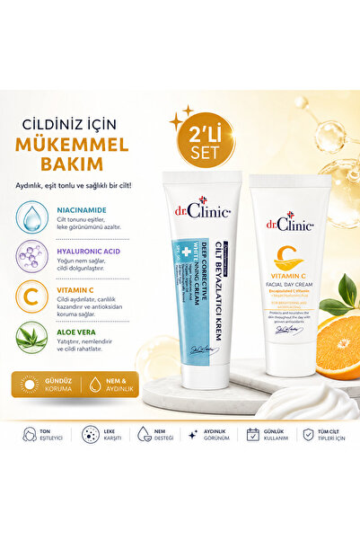 Dr. Clinic كريم تبييض البشرة العميق + فيتامين سي - كريم العناية بالبشرة