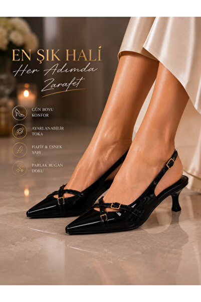 Acarbey Lacquer Leather Heeled Sitellettes