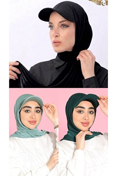 ALDAIYR Ready-Made Shawl Hijab with 3 Hats Sandy