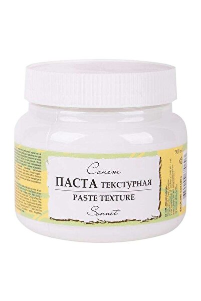 ST. PETERSBURG Sonnet Texture Paste 500 ml 5524923
