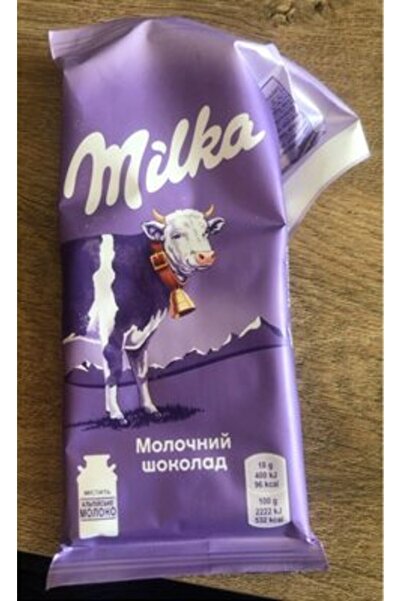 Milka Ciocolata Lapte Alpin Si Ciocolata Alba 90 G
