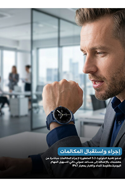 AOLON GTR Mini Smartwatch 2024 – 1.39" HD Bluetooth Calling Smart Watch with ...