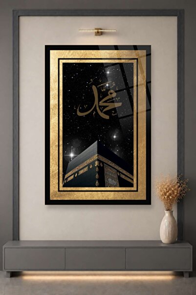 HMDS CONCEPT Kabe ve Hz. Muhammed (s.a.v.) Yazısı Cam Tablo 384