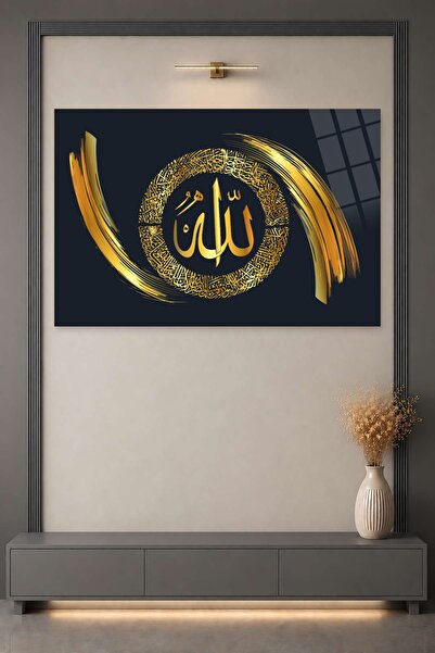 HMDS CONCEPT Ayetel Kursi pictură islamică pe sticlă 424