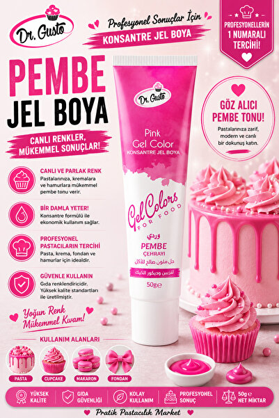 Genel Markalar Jel Boya (Tüp) 50GR Pembe