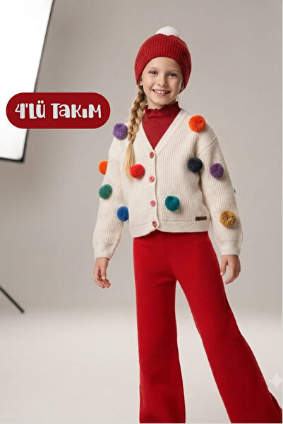 Hilal Akıncı Kids Girl's Pompom White Knitwear Cardigan Sleeveless Inner Badi...