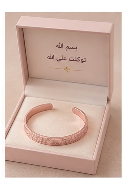 Yallabena سوار مفتوح على شكل حرف C من الفولاذ المقاوم للصدأ بلون ذهبي وردي، ب...