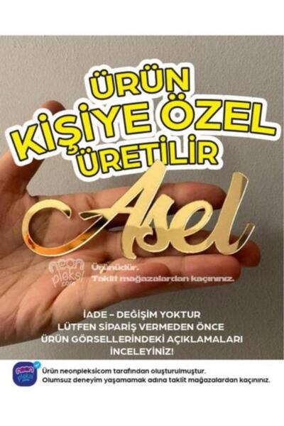 Neon Pleksi İsim Etiket 12x5 cm Kendinden Yapışkanlı Süs ( 1 Adet )