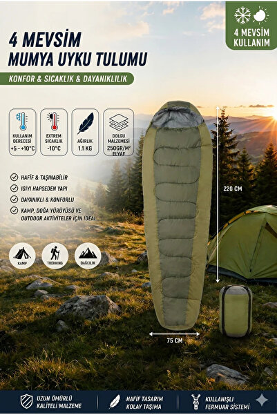 Begin Power 4 Season Mummy Type Sleeping Bag -10 ° C Comfortable Camping Slee...