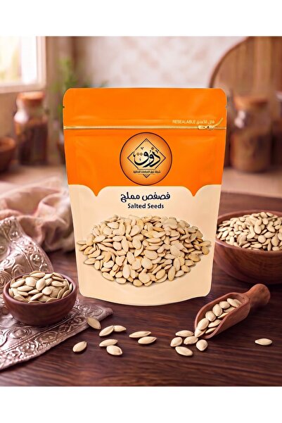 OEMS Salted Peanuts 110g
