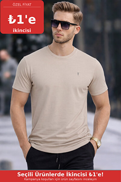 COMBİNE MİCHAİL Erkek Bisiklet Yaka Slim Basic Bej Tişört