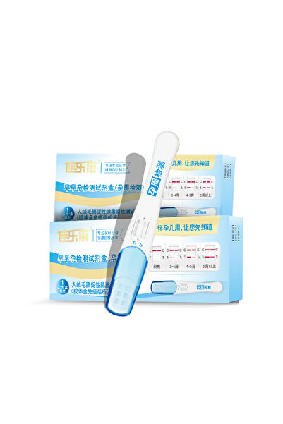 Choice 3 pieces HCG Female Early Pregnancy Week Detection Rod Pen - Self Urin...